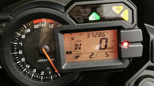 Kawasaki Versys1000ABS