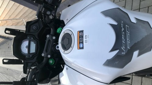 Kawasaki Versys650GT